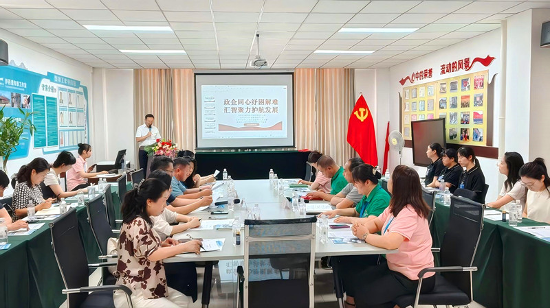 銀川伊百盛生物工程有限公司 銀川伊百盛生物工程有限公司