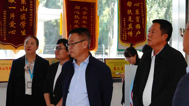 銀川伊百盛生物工程有限公司 銀川伊百盛生物工程有限公司