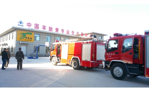 心系安全，消防知識進(jìn)企業(yè)