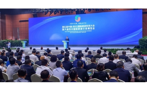 伊百盛亮相第五屆中國（四川）國際旅游投資大會(huì)、第六屆四川國際旅游交易博覽會(huì)