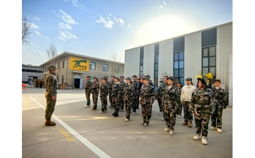 軍訓(xùn)圓滿收官，新員工精神抖擻迎新崗——公司2024年度新員工軍訓(xùn)活動側(cè)記