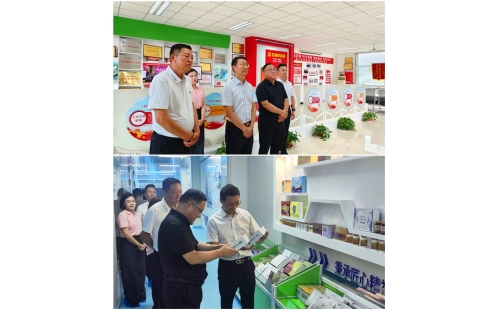 聚力創(chuàng)新   賦能健康——企業(yè)、高校聯(lián)合成立“運動營養(yǎng)聯(lián)合研究中心”